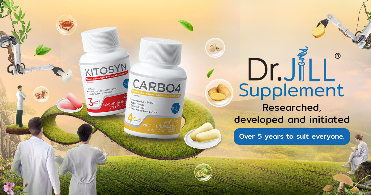 CARB04 & KYTOSYN weight loss supplements from Dr. JiLL